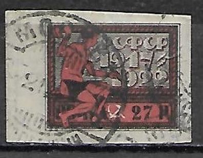 Russland gestempelt Michel-Nummer 198