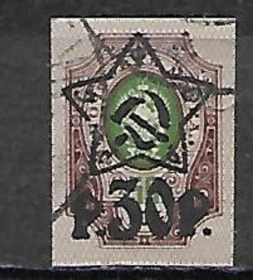 Russland gestempelt Michel-Nummer 204B