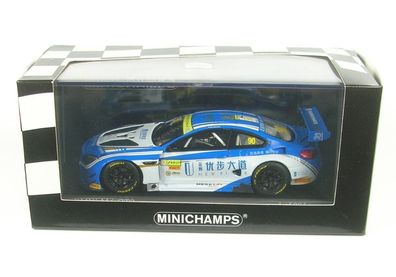 BMW M6 GT3 No.90 5th Macau GT Cup - FIA GT World Cup 2017 (Chaz Mostert)