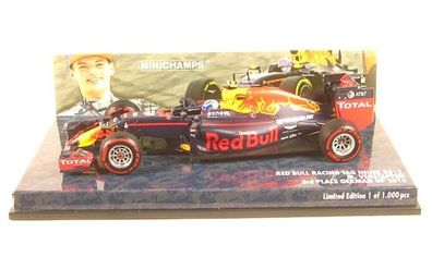 Red Bull Racing RB12 No.33 3rd German GP Formula 1 2016 (Max Verstappen)