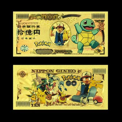 Sammler Goldfolie Banknote PokemonSquirtle (P1309254)