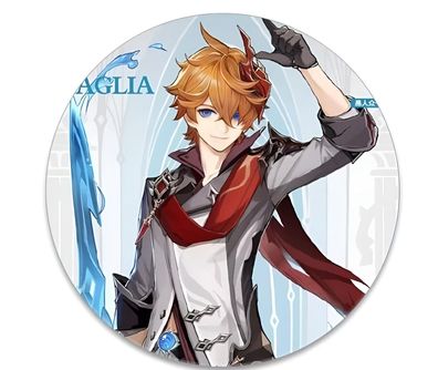 Genshin Impact Essbar Zuckermasse Tortenbild Tortenaufleger + 4 Muffin