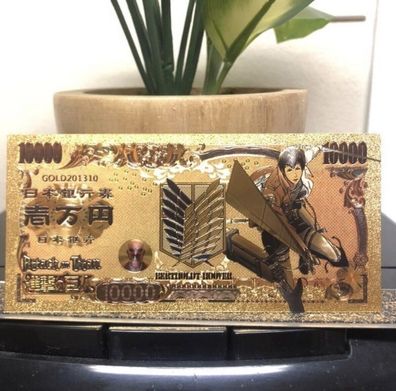 Sammler Goldfolie Banknote Attack On Titan - Bertholdt Hoover (M1609256)