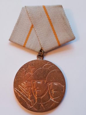 DDR NVA Medaille Waffenbrüderschaft Ba. Nr.210 b