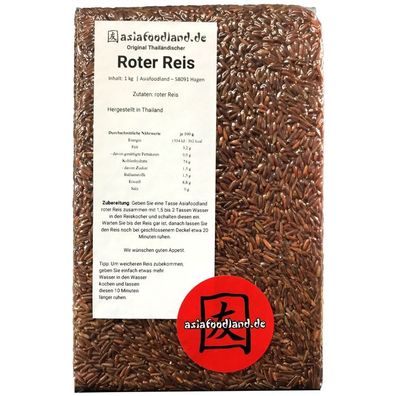 Asiafoodland - Roter Reis - Red Rice - 1kg