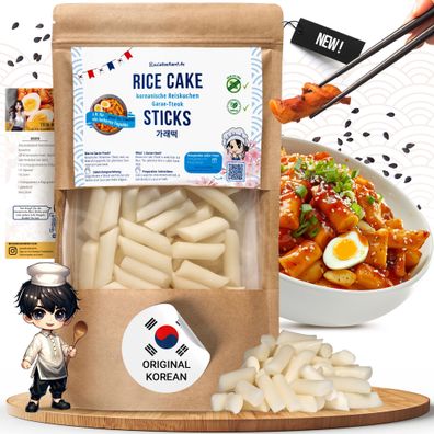 asiafoodland - Tteok koreanischer Reiskuchen für z.B. Tteok-bokki - 400g