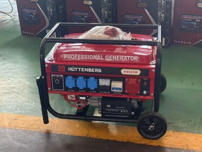 E-Start + Batterie + Räder Benzin H-8500W Stromerzeuger Generator Notstromaggregat