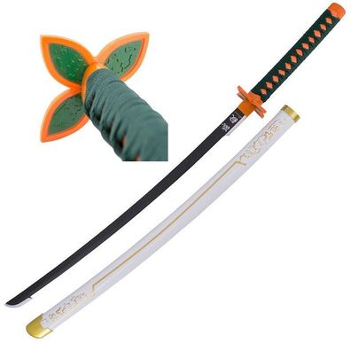 Bambus Katana Shinobu Kocho