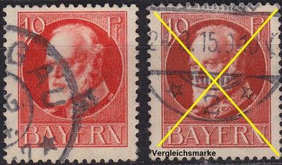 Germany Bayern Bavaria [1914] MiNr 0096 I a ( O/used )