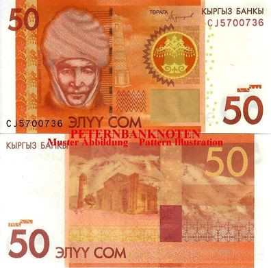 Kirgisien / Kyrgyzstan 50 Som 2016. Unc P. 25 b #6172#