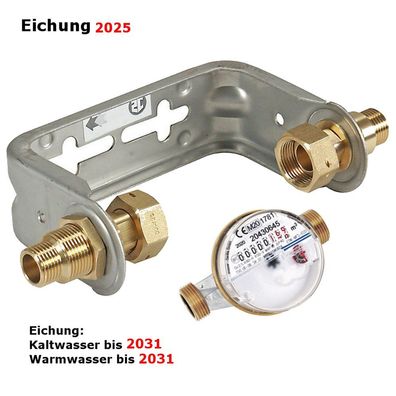 Wasserzähler 2025 mit Einbaubügel 1/2" und 3/4" Anschluss im Set