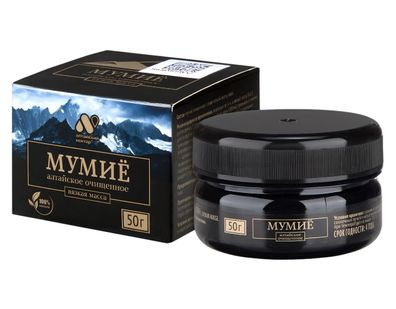 Mumijo Altai gereinigt Shilajit Harz Fulvinsäure Huminsäure Mineralien 50 g
