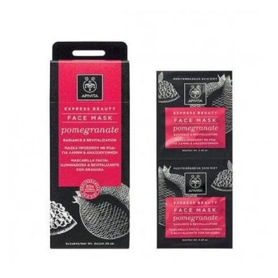 Express BEAUTY revitalisierende und strahlende Gesichtsmask