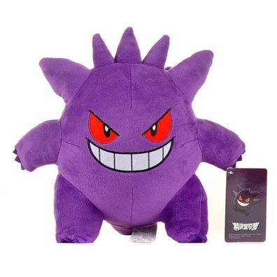 Gengar Plüschtier 25 cm - Pokémon Kuscheltier zum knuddeln