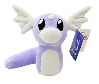 Dratini Plüschtier 22 cm - Pokémon Kuscheltier - Weiches Spielzeug