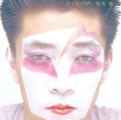 Ryuichi Sakamoto, Ryuichi Sakamoto (1952-2023): Hidari Ude No