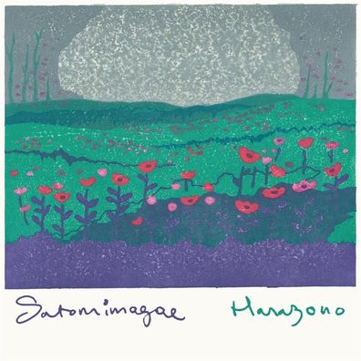 Satomimagae: Hanazono - 375 Media - (LP / H)