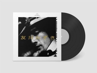 Kazuki Tomokawa: Finally, His First Album - 375 Media - (LP / F)