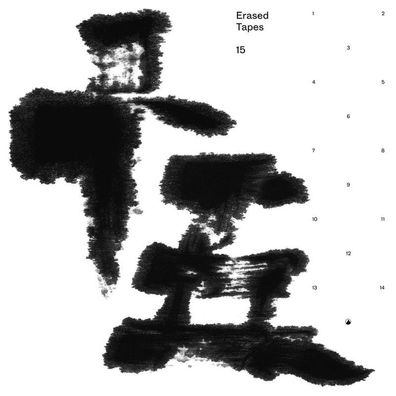 Various Artists: Various Artists - Erased Tapes - 15 Year Anni