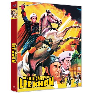 Der letzte Kampf des Lee Khan-Cover B-Limited - 375 Media - (