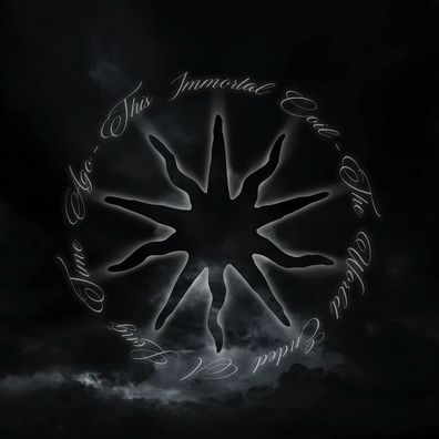 This Immortal Coil: This Immortal Coil - The World Ended A Lon