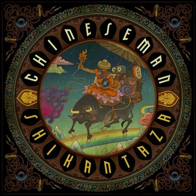 Chinese Man: Shikantaza - - (LP / S)