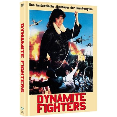 Dynamite Fighters (Blu-ray & DVD im Mediabook) - 375 Media