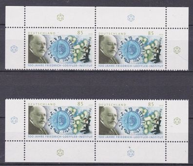 BRD 2010 postfrisch alle vierer Ecken MiNr. 2821 25 100 Jahre Friedrich-Loeffler-Inst