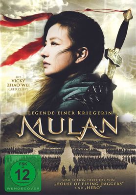 Mulan - Legende einer Kriegerin (2009) - Pandastorm Pictures 1