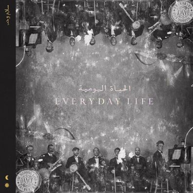 Coldplay: Everyday Life (180g) - Warner Music - (LP / E)