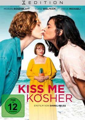 Kiss Me Kosher (DVD) Min: 101/DD5.1/WS - ALIVE AG - (DVD Vide