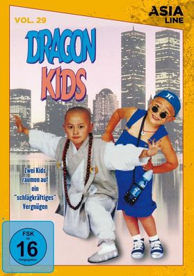 Dragon Kids - SchröderMedia HandelsGmbH - (DVD Video / Action)