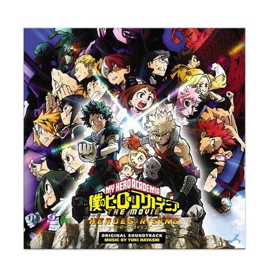 Yuki Hayashi: My Hero Academia: Heroes Rising (O.S.T.) (Yellow