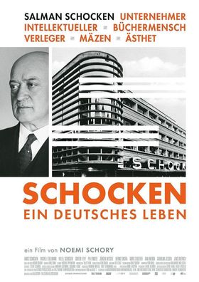 Schocken - ein deutsches Leben - Salzgeber & - (DVD Video / G