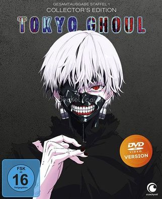 Tokyo Ghoul - Staffel 1 (DVD) GA Gesamtausgabe - Bundle - AV