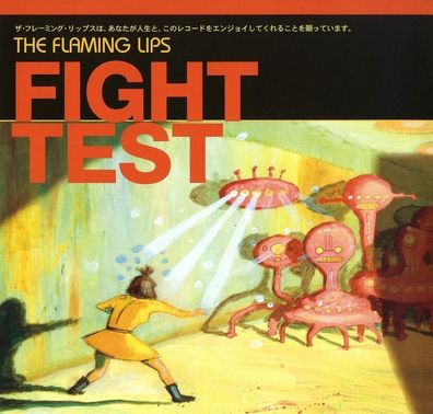 The Flaming Lips: Fight Test (Limited Edition) (Red Vinyl) - j