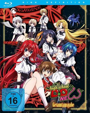 Highschool DxD - Staffel 2 GA (BR) Gesamtausgabe - AV Vision
