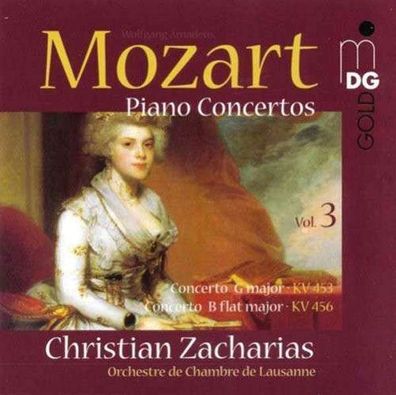 Wolfgang Amadeus Mozart (1756-1791): Wolfgang Amadeus Mozart (