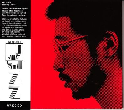Ryo Fukui (1949-2016): Scenery - - (CD / S)