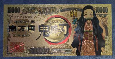 Banknote/Goldfolie Anime Demon Slayer Kimetsu no Yaiba - Nezuko Kamado(DB2409252)
