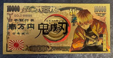 Banknote/Goldfolie Demon Slayer Kimetsu no Yaiba Tanjiro Zenitsu Agatsuma (DB2409254)