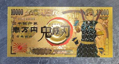 Banknote/Goldfolie Demon Slayer Kimetsu no Yaiba Kamado Tanjiro Tengen Uzu(DB2409257)