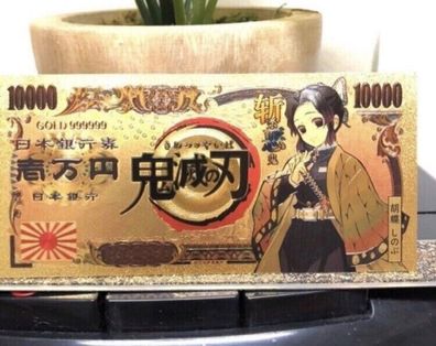 Banknote/Goldfolie Demon Slayer Shinobu Kocho(DB2409258)