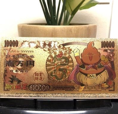 Banknote/Goldfolie/Dragon Ball Z/Majian Buu/ (DB2409259)