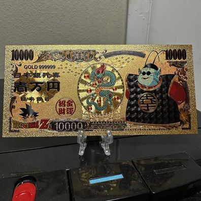Banknote/Goldfolie/Dragon Ball Z/King Kei / (DB24092511)