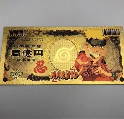 Banknote/Goldfolie/ Naruto Shippuden Uzumaki Naruto Rasengan (DB24092514)