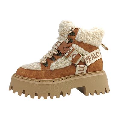 Buffalo 1622594 Braun Beige