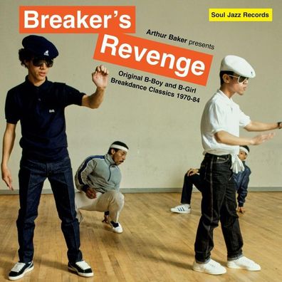 Soul Jazz Records Presents: Soul Jazz Records Presents: Breake