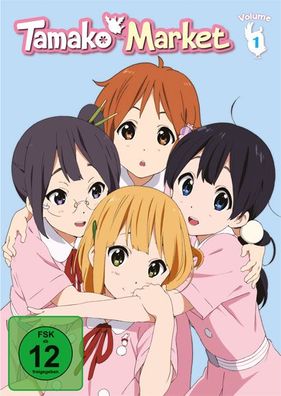 Tamako Market - Vol. 01 (DVD) Min: 144/DD5.1/WS - Polyband