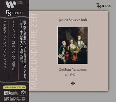 Johann Sebastian Bach (1685-1750): Goldberg-Variationen BWV 98